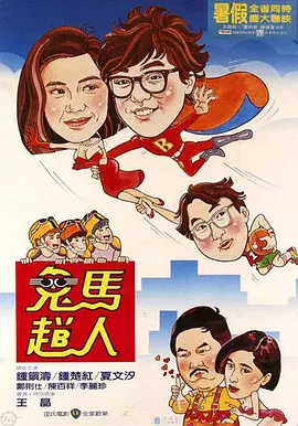 日本视频不卡